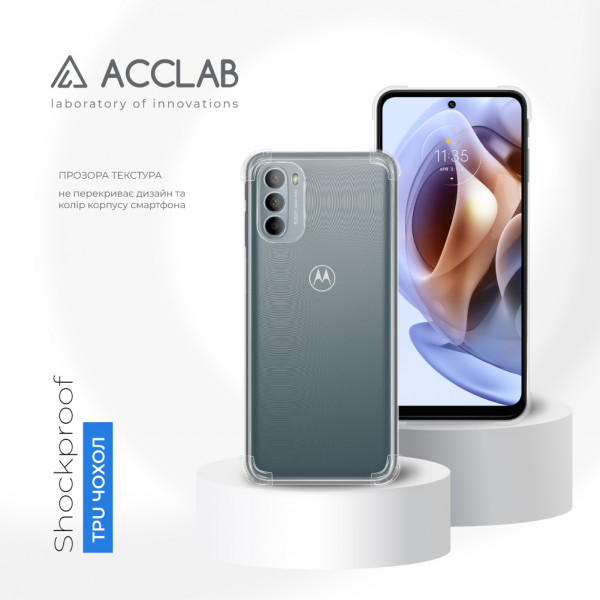Фото - Чохол для смартфону
 ACCLAB Shockproof for Moto G31 (1283126553790)