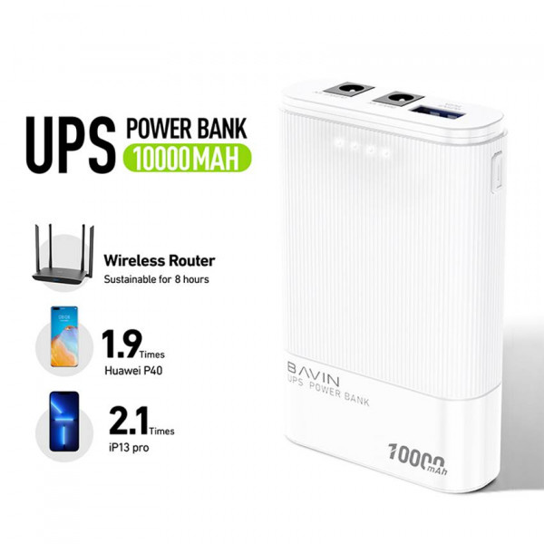 Фото - Источник бесперебойного питания Bavin PC037 PRO 10000mAh-37WH 12V White (Y-PC037-PRO-WH)