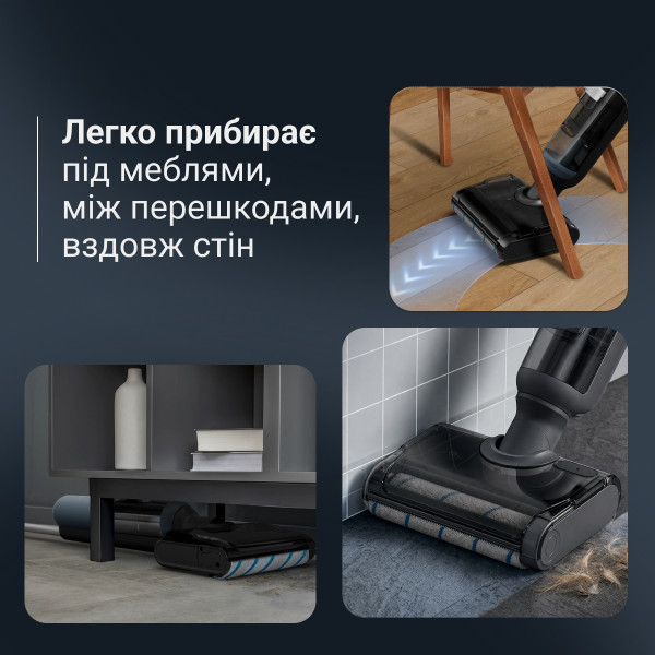 Фото - Пылесос ручной моющий Rowenta GZ5436E0 X-Clean 5 Pro