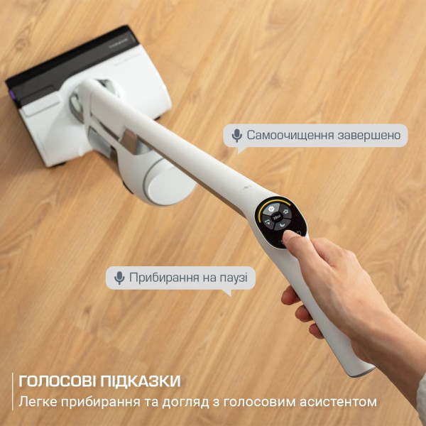Фото - Пилосос ручний миючий Rowenta GZ7035WO X-CLEAN 10