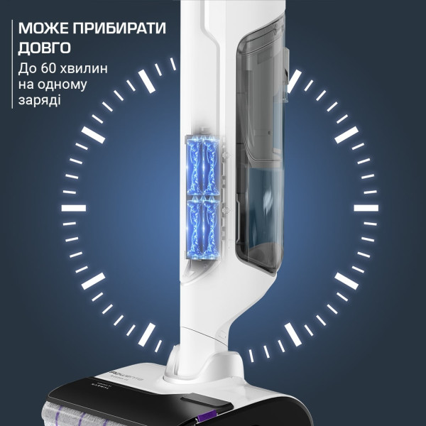 Фото - Пилосос ручний миючий Rowenta GZ7035WO X-CLEAN 10