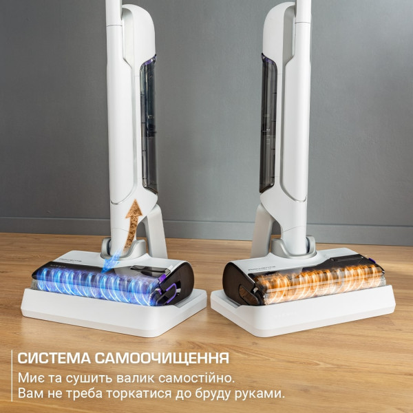 Фото - Пилосос ручний миючий Rowenta GZ7035WO X-CLEAN 10