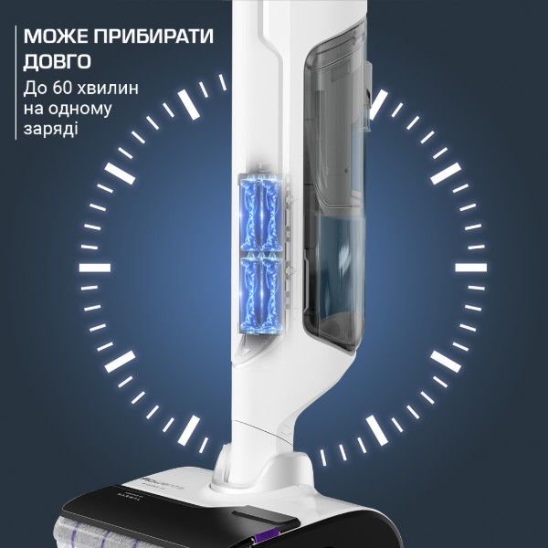 Фото - Пилосос ручний миючий Rowenta GZ7540WO X-CLEAN 10