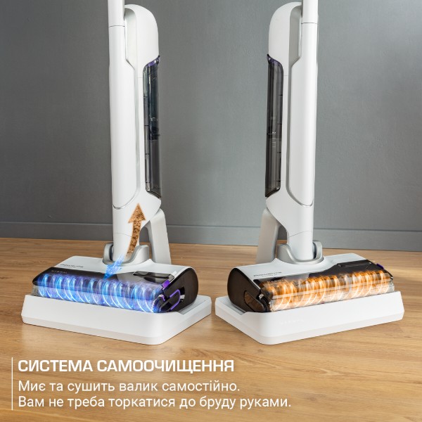 Фото - Пилосос ручний миючий Rowenta GZ7540WO X-CLEAN 10
