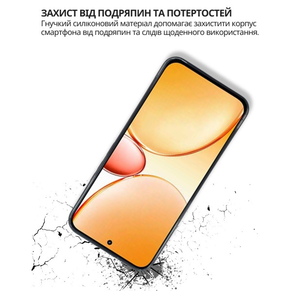 Фото - Чехол для смартфона BeCover for Realme C85 5G Black (715039)
