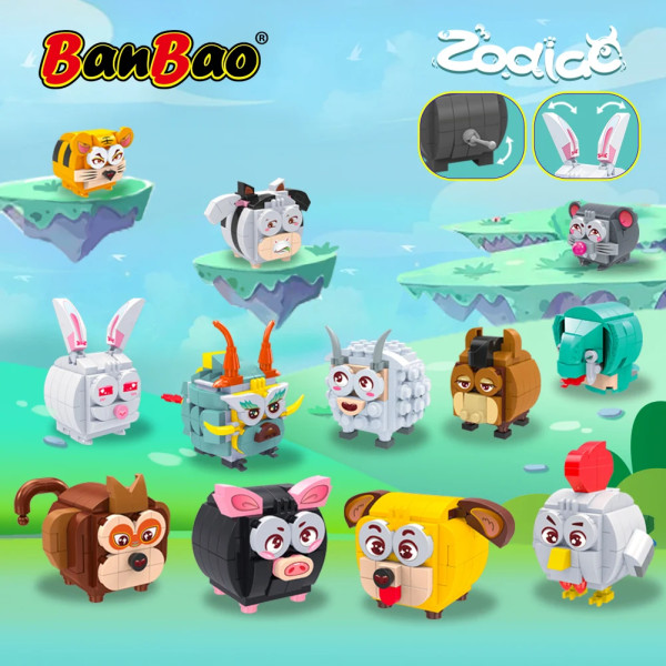 Фото - Пластиковый конструктор Banbao "Знаки зодиака" (96 элм.) Овца (ET802-8)