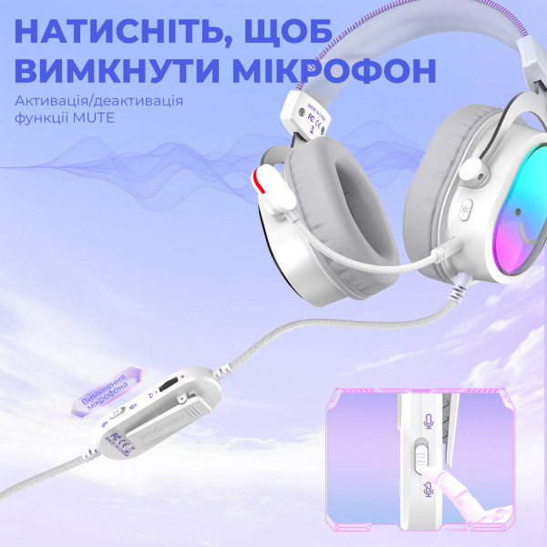 Фото - Гарнитура проводная игровая Fifine H16W 7.1 White RGB