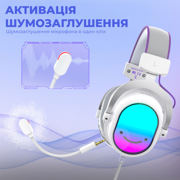 Фото - Гарнитура проводная игровая Fifine H16W 7.1 White RGB