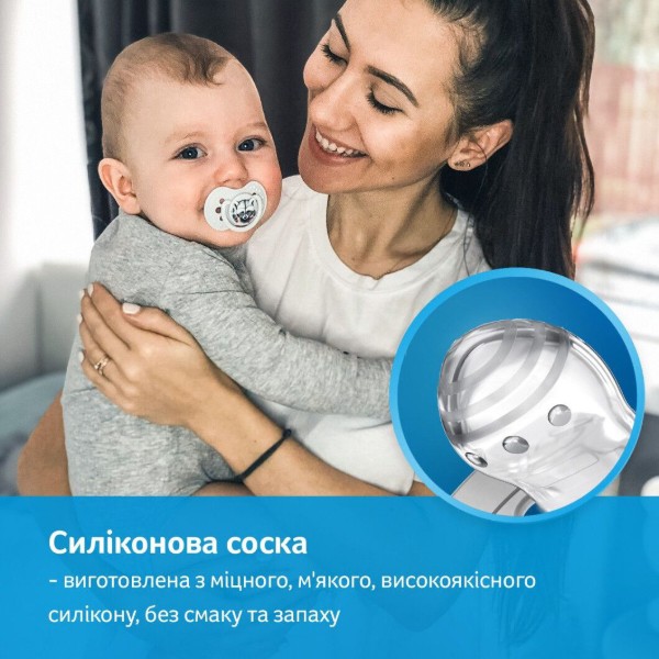 Фото - Динамічна пустушка Lovi 0-3 м-ців 2 шт. Wild Soul Girl (22/882girl)