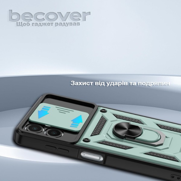 Фото - Чехол для смартфона BeCover for Samsung Galaxy A07 SM-A075 Dark Green (713899)
