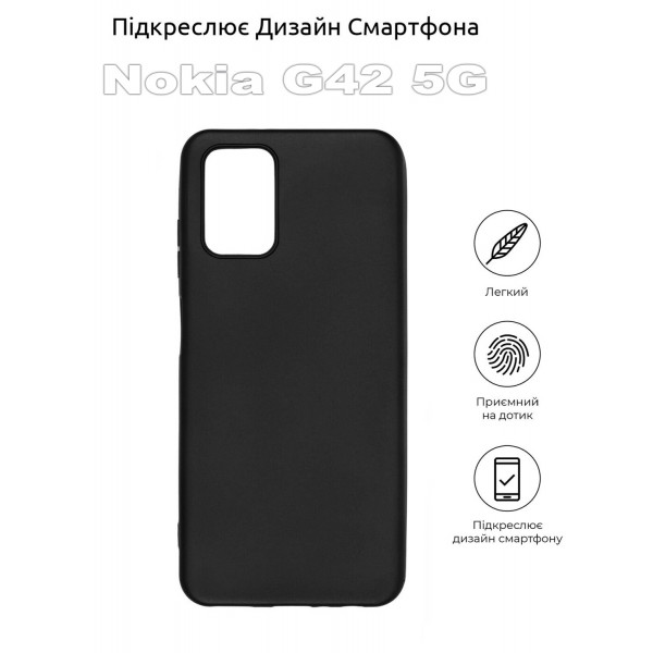 Фото - Чохол для смартфону BeCover for Nokia G42 5G Black (710164)