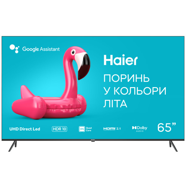 Фото - Телевізор Haier H65K801UG