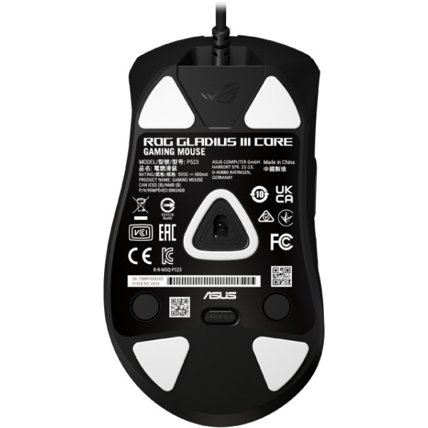 Фото - Миша дротова ігрова Asus ROG Gladius III Core Black (90MP04E0-BMUA00)