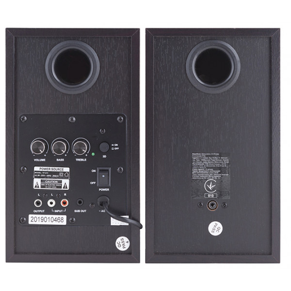 Фото - Компьютерная акустика обычная 2.0 Gemix TF-611 beech
