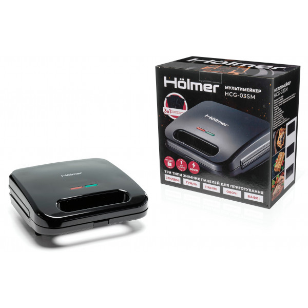 Фото - Бутербродница Holmer HCG-03SM