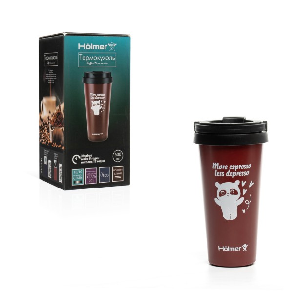 Фото - Термокружка Holmer TC-0500-DR Coffee Time