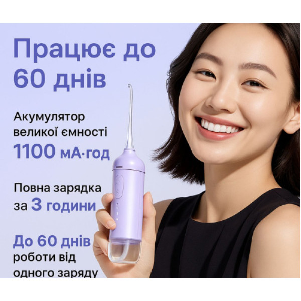 Фото - Іригатор AIMED HydroSonic White (AI-HydroSonic_wh)