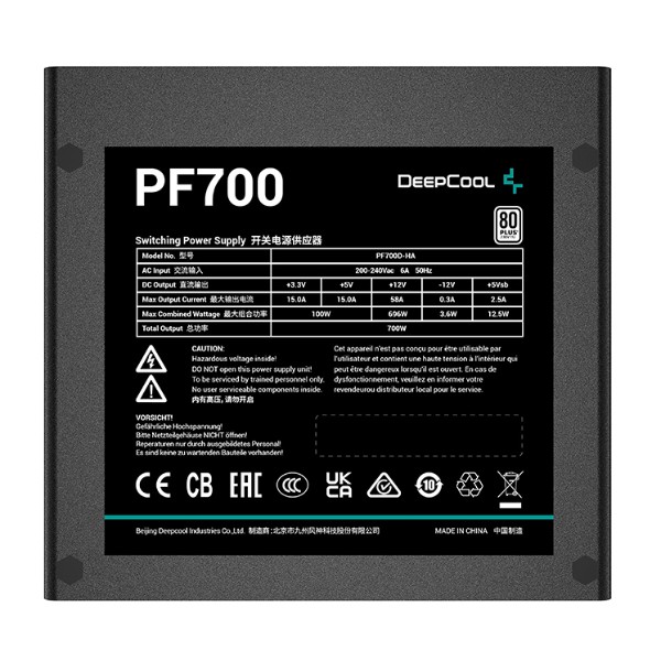 Фото - Блок питания для ПК Deepcool 700W PF700 (R-PF700D-HA0B-EU)