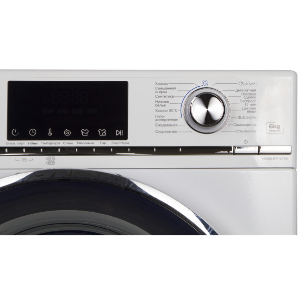 Фото - Стиральная машина Haier HW60-BP12758