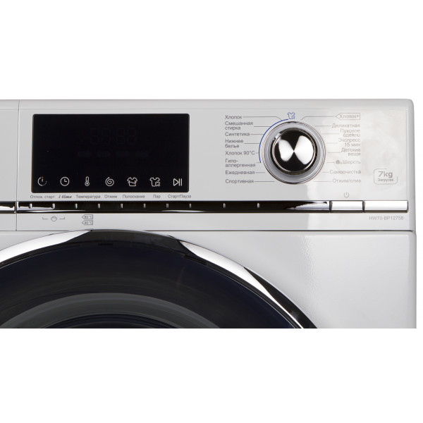 Фото - Стиральная машина Haier HW70-BP12758