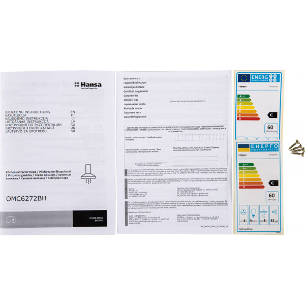 Фото - Уценка - Вытяжка встраиваемая Hansa OMC6272BH