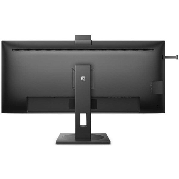 Фото - Монитор Philips 40B1U5601H/00