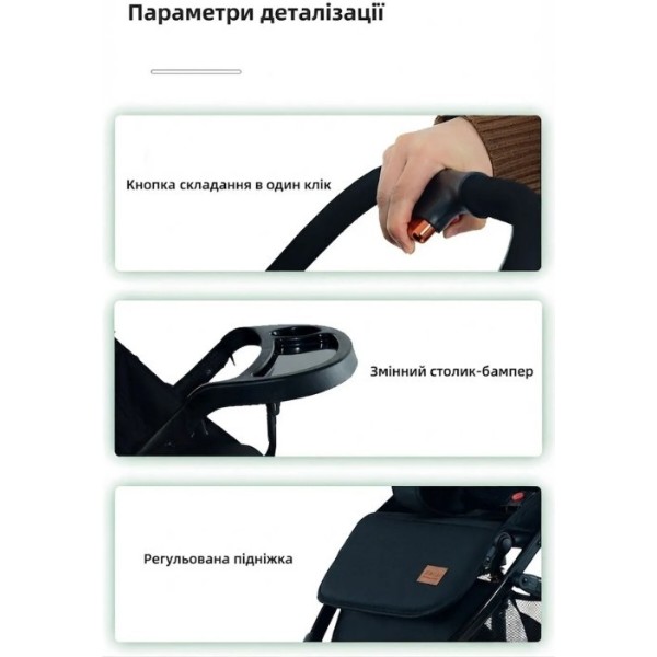 Фото - Коляска прогулочная Haowei M676 khaki (6928270766485)