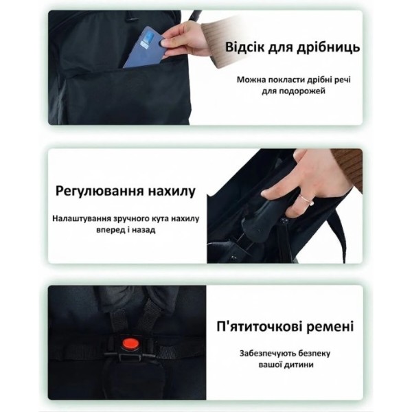 Фото - Коляска прогулочная Haowei M676 khaki (6928270766485)