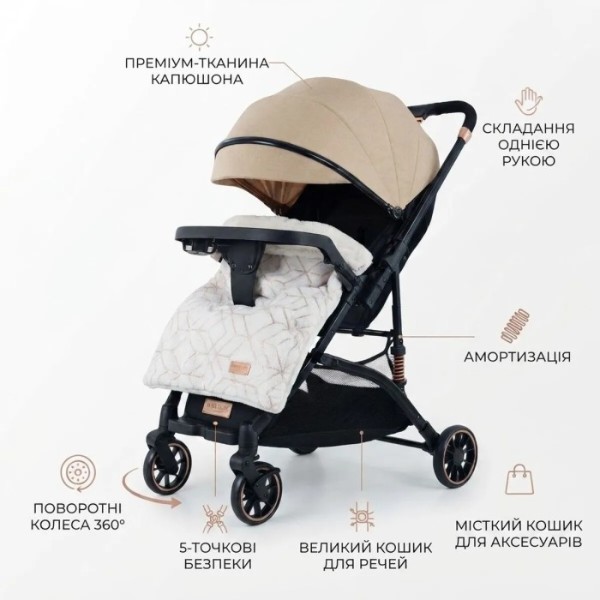 Фото - Коляска прогулочная Haowei M676 khaki (6928270766485)