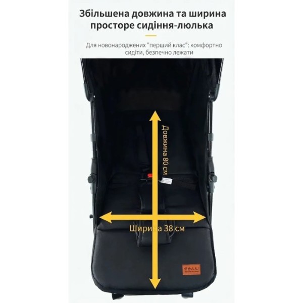 Фото - Коляска прогулочная Haowei M676 khaki (6928270766485)