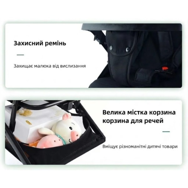 Фото - Коляска прогулочная Haowei M676 Grey (6928270766492)