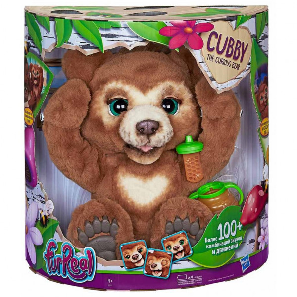 Фото - Інтерактивна іграшка Hasbro Furreal Friends Ведмедик (E4591)