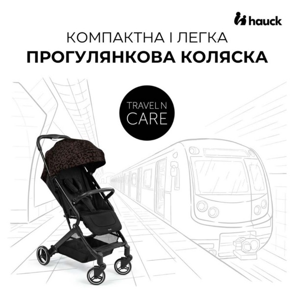 Фото - Коляска прогулянкова HAUCK Travel N Care Leo (16042-8)