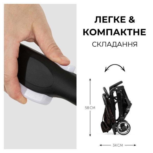 Фото - Коляска прогулянкова HAUCK Travel N Care Leo (16042-8)