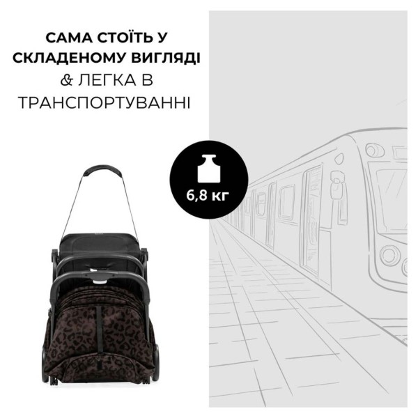 Фото - Коляска прогулянкова HAUCK Travel N Care Leo (16042-8)
