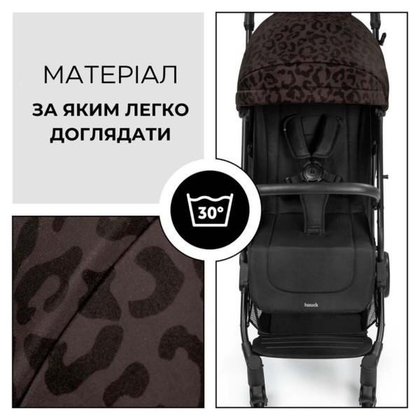 Фото - Коляска прогулянкова HAUCK Travel N Care Leo (16042-8)