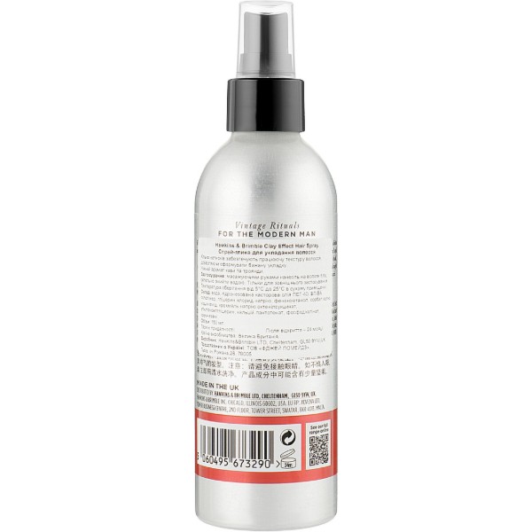 Фото - Спрей для волос Hawkins&Brimble Clay Effect Hair Spray 150 мл (5060495673290)