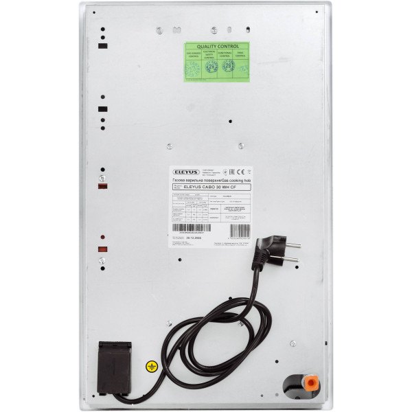 Фото - Варочная панель Domino ELEYUS CABO30 WH CF