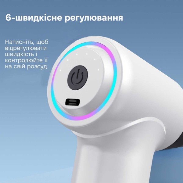 Фото - Масажер для тіла INSPIRE HB-020