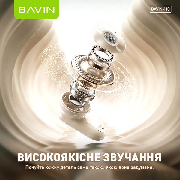 Фото - Наушники вкладыши беспроводные TWS Bavin 110 Hi-Res Premium Stereo Black (HB-BA-110-BK)