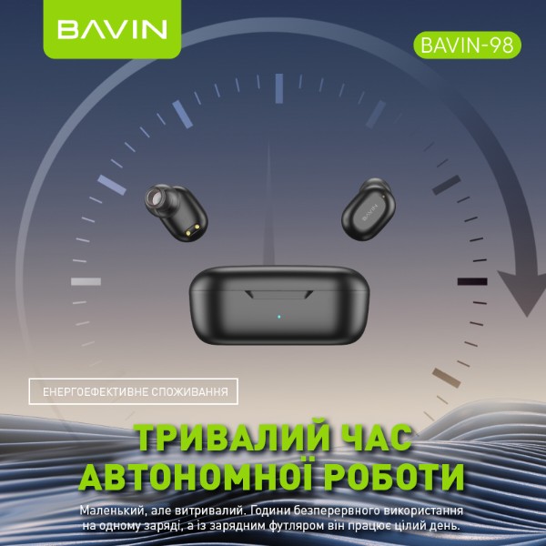 Фото - Наушники вкладыши беспроводные TWS Bavin 98 Hi-Fi Stereo White (HB-BA-98-WH)