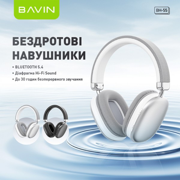 Фото - Наушники накладные беспроводные Bavin Hi-Res Black (HB-BH-55 BK)
