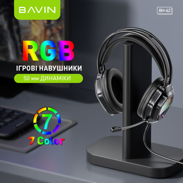 Фото - Навушники повнорозмірні дротові Bavin GAMING Hi-Res RGB LIGHT Black (HB-BH-62-BK)