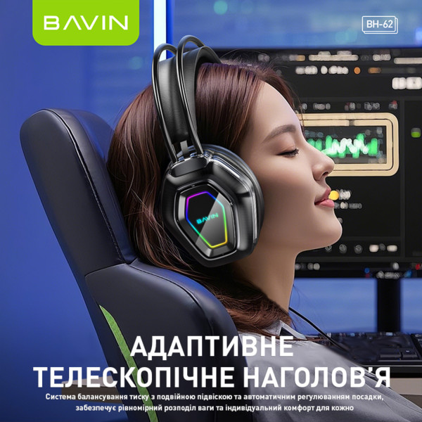 Фото - Навушники повнорозмірні дротові Bavin GAMING Hi-Res RGB LIGHT Black (HB-BH-62-BK)