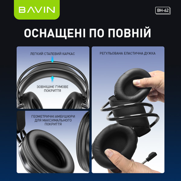 Фото - Навушники повнорозмірні дротові Bavin GAMING Hi-Res RGB LIGHT Black (HB-BH-62-BK)