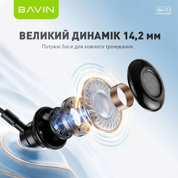 Фото - Наушники вкладыши беспроводные Bavin BH-73 Magnetic Sport HiFi Black (HB-BH-73-BK)