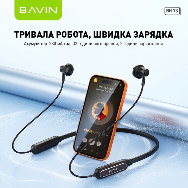 Фото - Наушники вкладыши беспроводные Bavin BH-73 Magnetic Sport HiFi Black (HB-BH-73-BK)