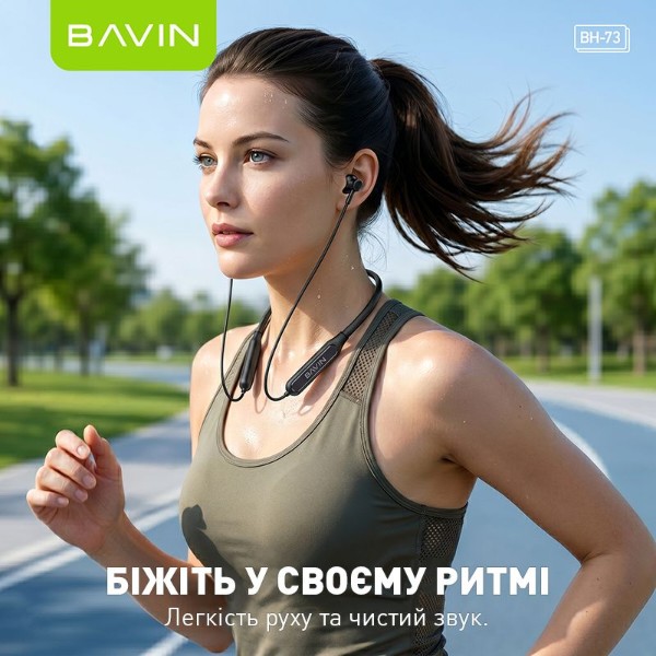 Фото - Наушники вкладыши беспроводные Bavin BH-73 Magnetic Sport HiFi Black (HB-BH-73-BK)