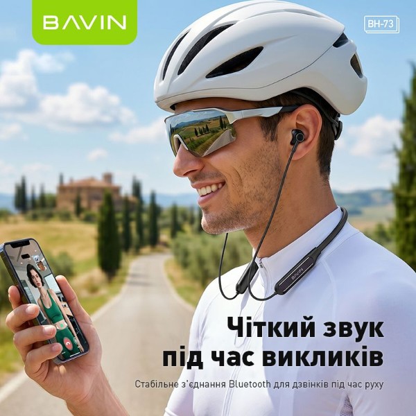 Фото - Наушники вкладыши беспроводные Bavin BH-73 Magnetic Sport HiFi Black (HB-BH-73-BK)