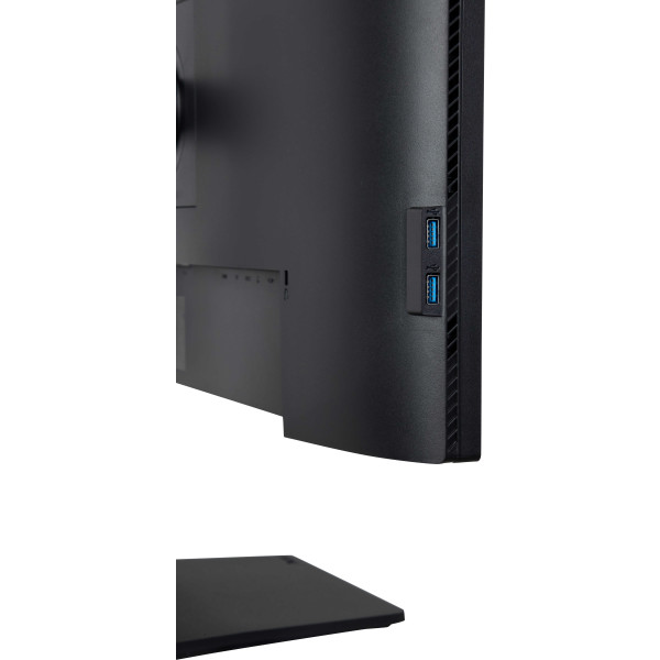 Фото - Монитор IIYAMA HB2701UHSNP-B1